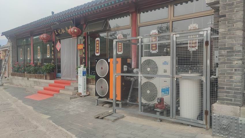 空气源热泵施工案例